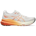 GEL-KAYANO 31