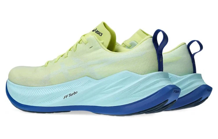 Superblast Glow Yellow