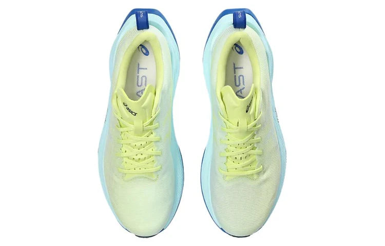 Superblast Glow Yellow