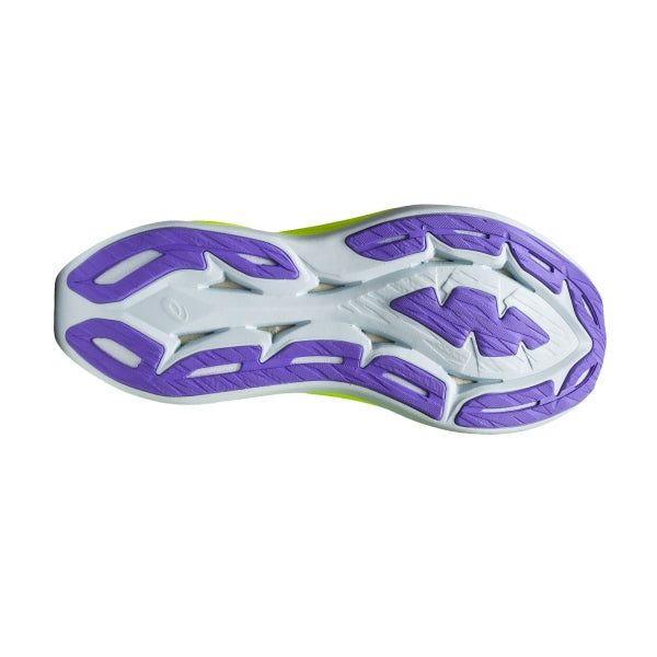 Superblast hazard green