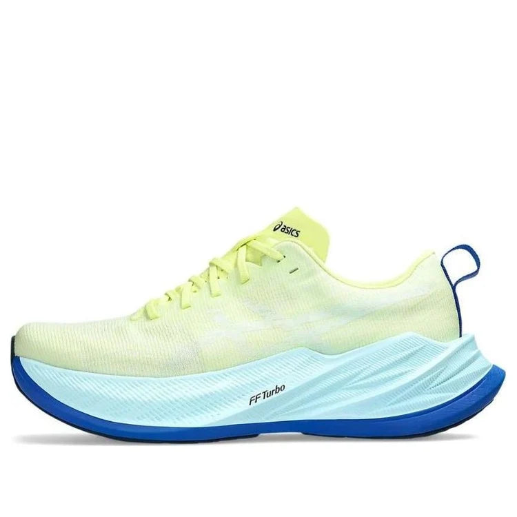 Superblast Glow Yellow