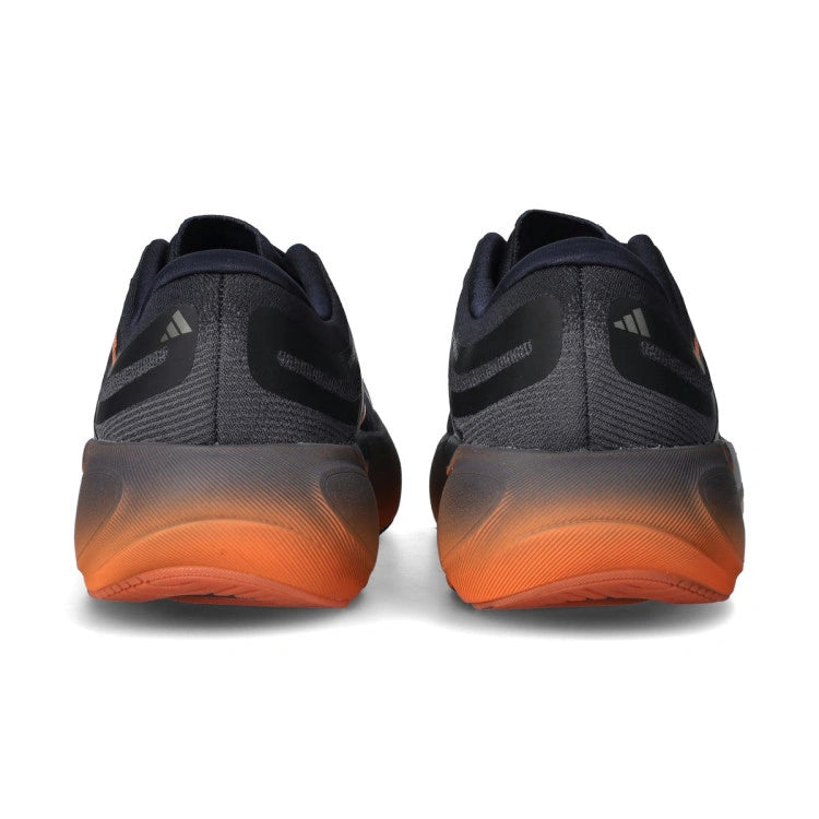 Supernova rise 3